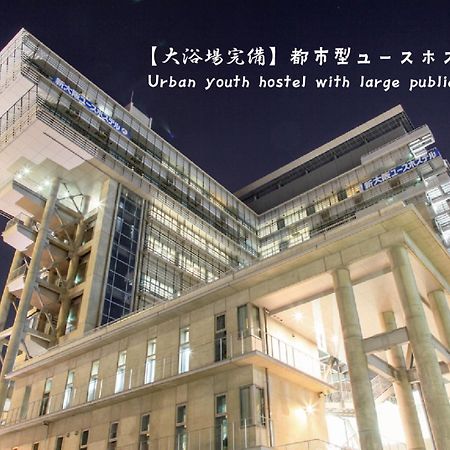 Shin-Osaka Youth Hostel Eksteriør billede