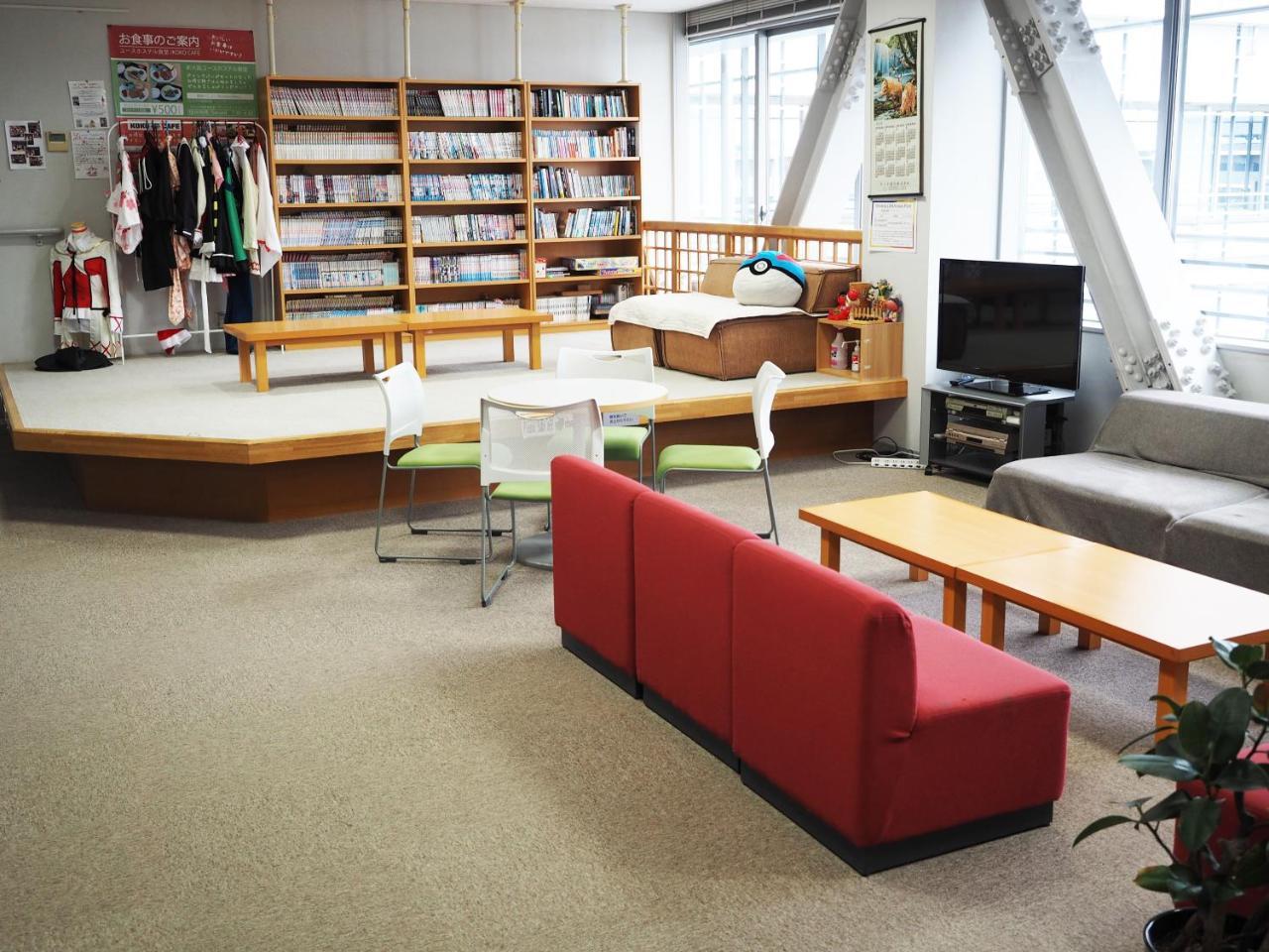 Shin-Osaka Youth Hostel Eksteriør billede