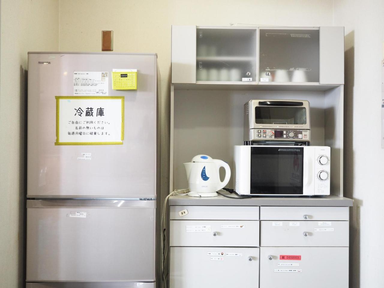 Shin-Osaka Youth Hostel Eksteriør billede