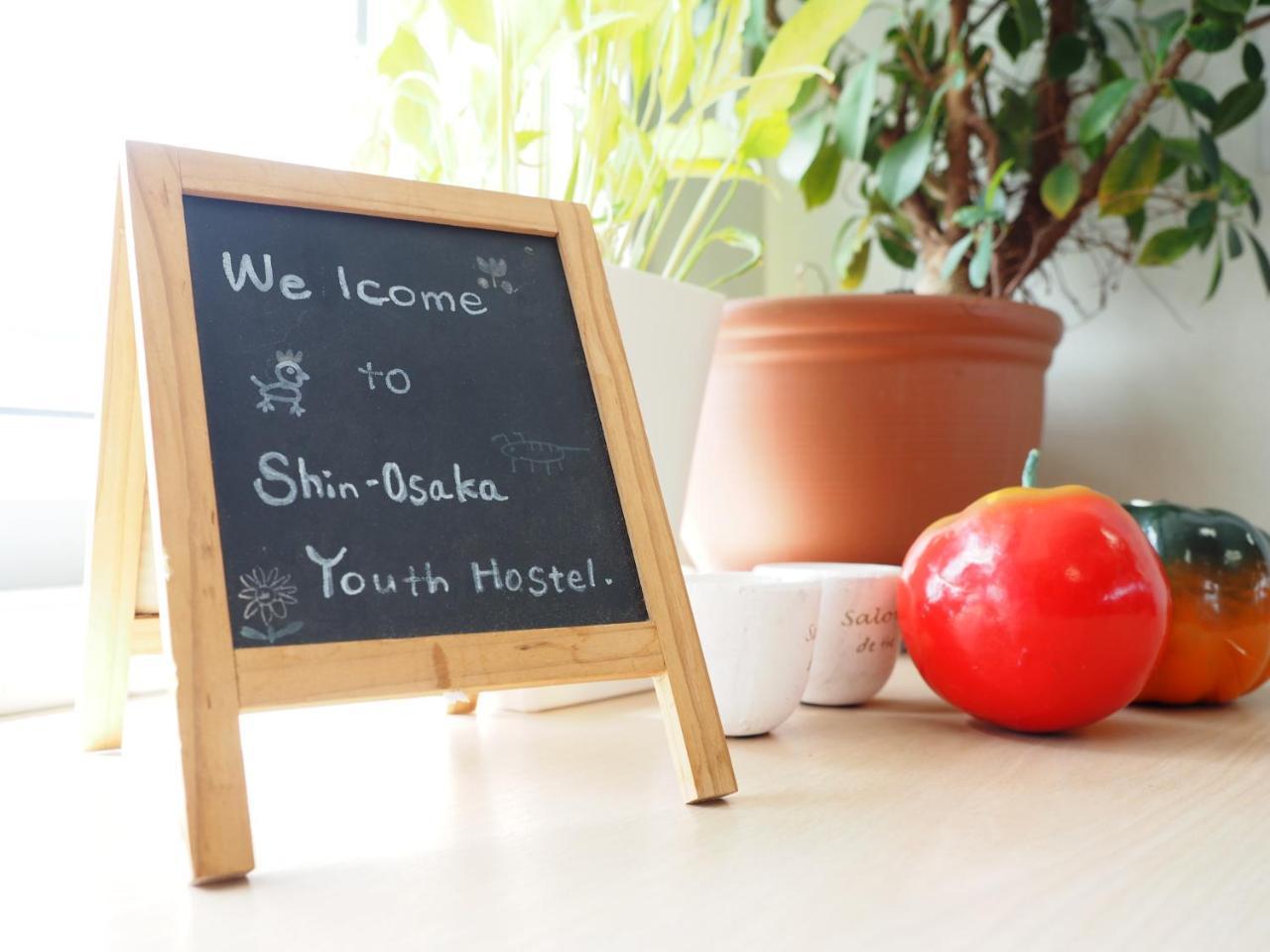 Shin-Osaka Youth Hostel Eksteriør billede