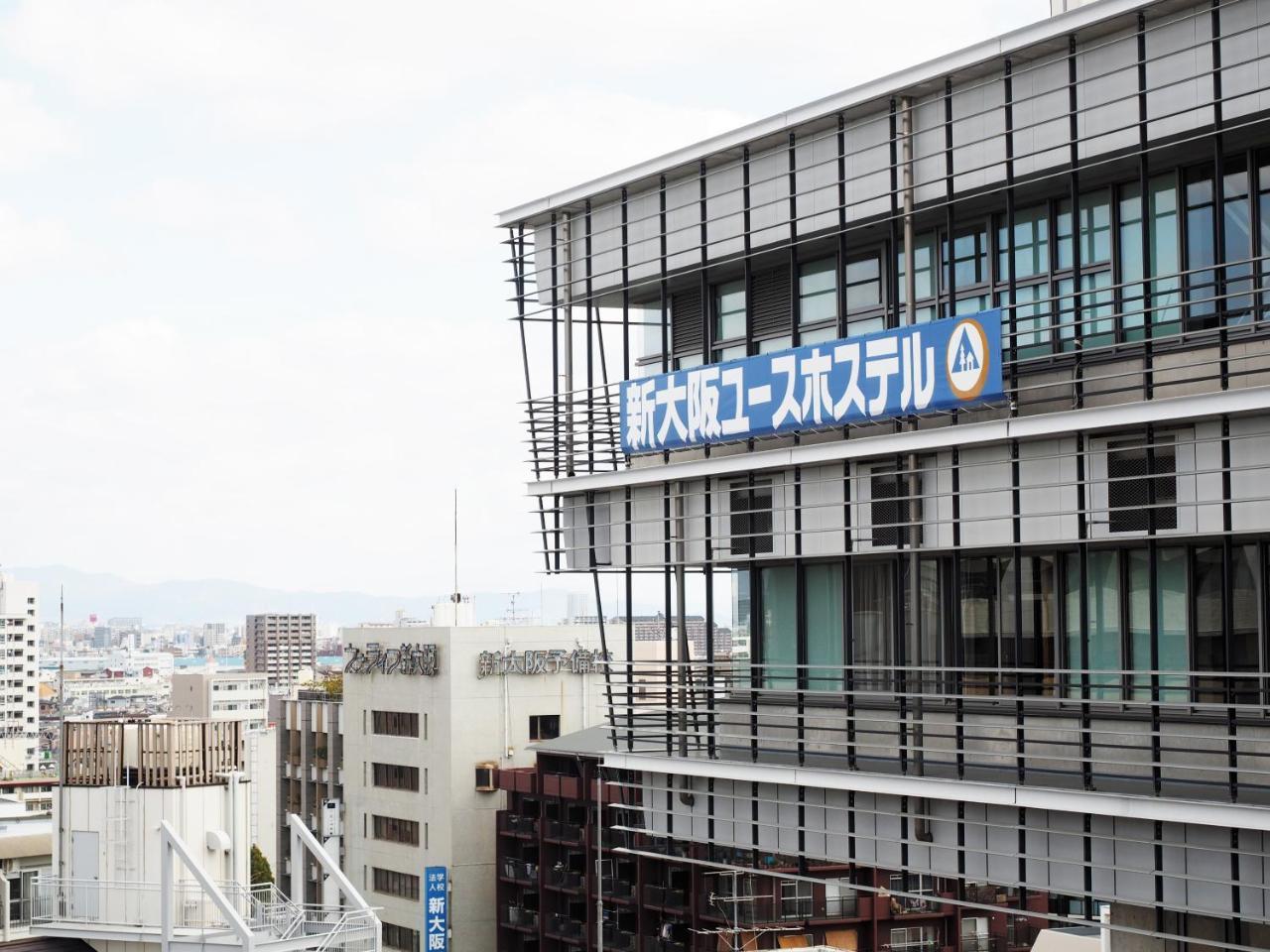 Shin-Osaka Youth Hostel Eksteriør billede