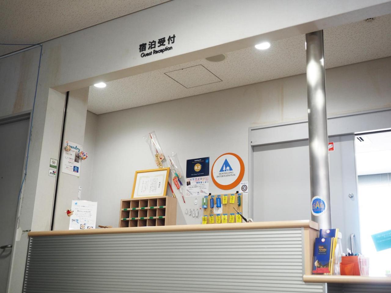Shin-Osaka Youth Hostel Eksteriør billede