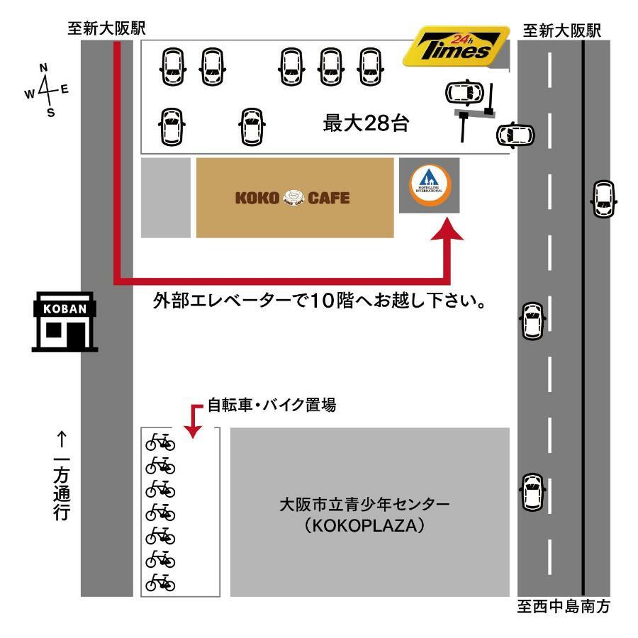 Shin-Osaka Youth Hostel Eksteriør billede