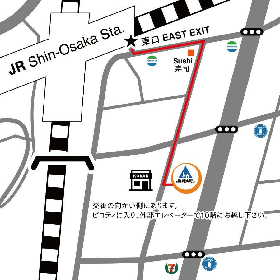 Shin-Osaka Youth Hostel Eksteriør billede